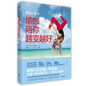 �٤����Խ׃Խ�ã�ȫ��1000000׷�S�ߣ������٤�I(l��ng)��(d��o)��-�������ɭ��������ܲ�һ�ӵ��٤��������