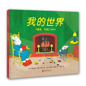 ���ҵ����硷