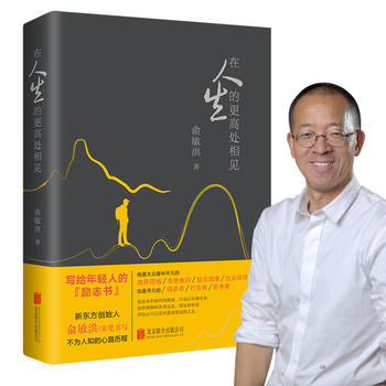 �����飺�������ĸ���̎��Ҋ��2018��ȫ��������