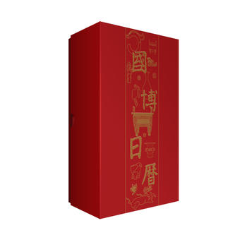 ��(gu��)���՚v.2019��