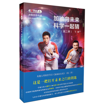 ������δ��(l��i)�ƌW(xu��)һ��£��ڶ���.��(c��)��