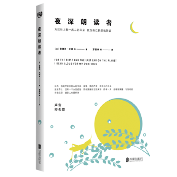 ҹ�����x��(���@���Ϫ�(d��)һ�o���Ķ������Ҟ��Լ����`�����x��)