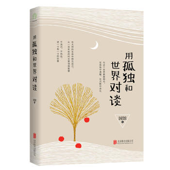 �ùª������猦Մ