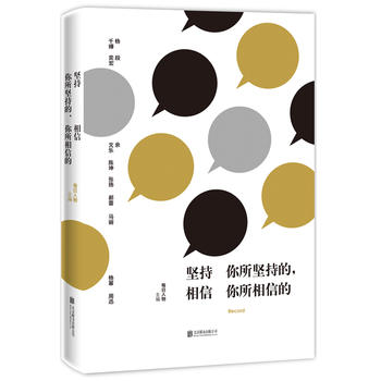 ��(ji��n)��������(ji��n)�ֵ��������������ŵ�