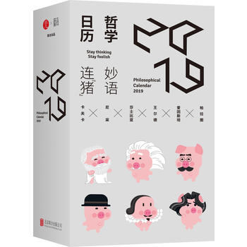 �܌W(xu��)�՚v.2019