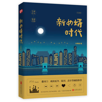 ��Ů���r(sh��)�����f�ҟ��������W�q���Ҹ�����ģ��ª�(d��)Ҳ���������