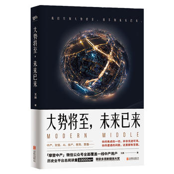 ��݌�����δ���с�