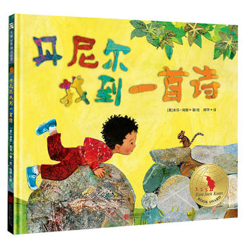 �����᠖�ҵ�һ��Ԋ(sh��)��