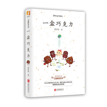 һ���ɿ���