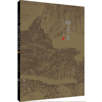 �ӱ�����Ժ��÷ī����ٛ������Ʒ��