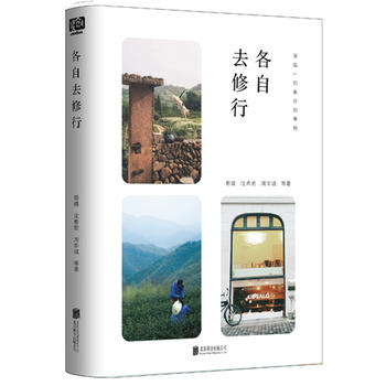 ����ȥ���У�Ϫˮ߅˯�X�������x�����_���܇ȥ�_�R�������^���ճ�������������������