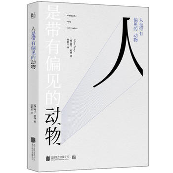 ���ǎ���ƫҊ�Ą�(d��ng)��