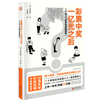 ��Ʊ�Ъ�һ�|Ԫ֮��23���ʿ��δ����·��������