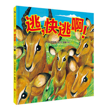 ���������Ӱ�����