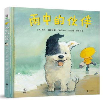 ���еĻ�飨�������ӷ������е�ؓ(f��)��(d��n)����ο�܂������`��