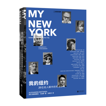 �ҵļ~�s��20λ�������е����E֮��