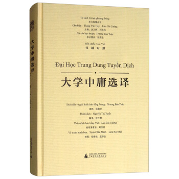 �|���ǻۅ�������W(xu��)��ӹ�x�g���hԽ��(du��)�գ�