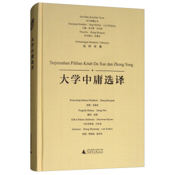 ��W��ӹ�x�g���hӡ���գ�/�|���ǻۅ���