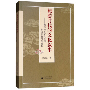 ���Εr(sh��)�����Ļ����£��}���Ŀͼһ��M(j��n)�̺Ϳͼҷ�̖(h��o)�Ľ���(g��u)