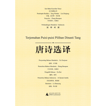 �|���ǻۅ�������Ԋ�x�g���hӡ���գ�