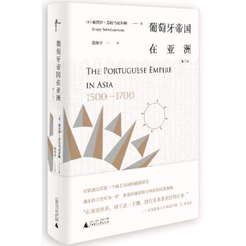 �����f(shu��)���������ۇ�(gu��)�ځ��ޣ�1500-1700���ڶ��棩