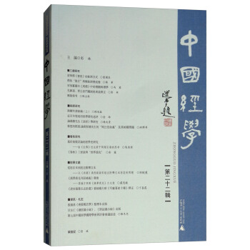 �Ї���(j��ng)�W(xu��)���ڶ�ʮ��݋��