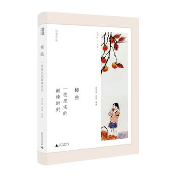 �l(xi��ng)���ą���������һö����(sh��)�Ďp��r(sh��)��