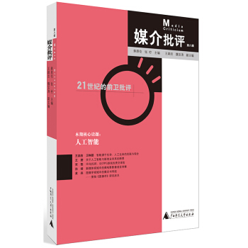 ý�����u(p��ng)���ڰ�݋��