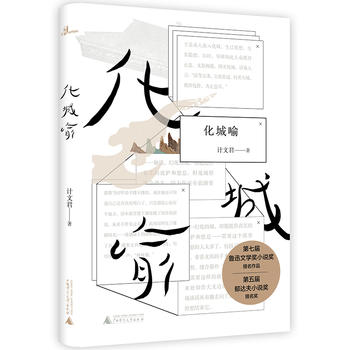 �����f(shu��)��������