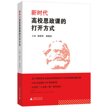 �r(sh��)����У˼���n�ġ����_(k��i)��ʽ��