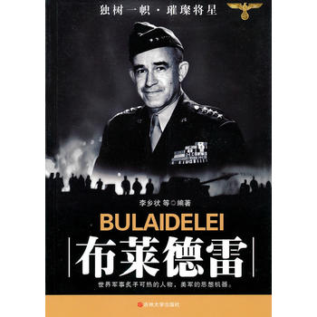 ����(zh��n)������������R����