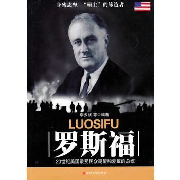 ����(zh��n)����������_˹��