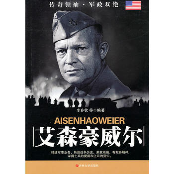 ����(zh��n)�����(sh��)������ɭ������