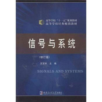 ��̖�cϵ�y(t��ng)����ӆ�棩