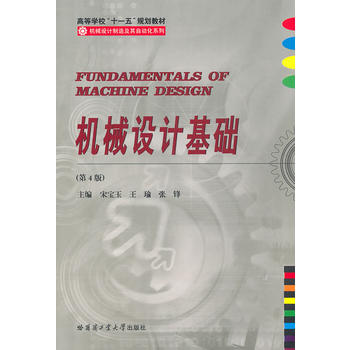 �Cе�O(sh��)Ӌ���A(ch��)