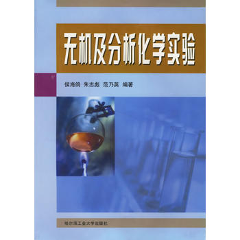 �o�C���������W���