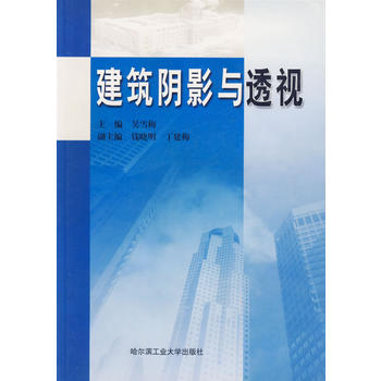 �����Ӱ�c͸ҕ������(x��)�}����