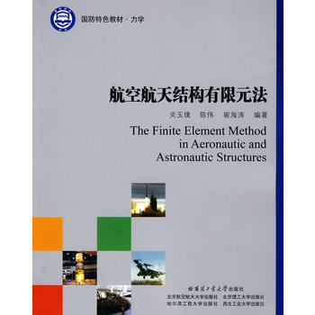 ���պ���Y(ji��)��(g��u)����Ԫ��