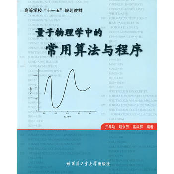 ��������W(xu��)�еĳ����㷨�c����