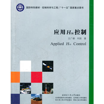 ��(y��ng)��H�޿���(������ɫ�̲�)