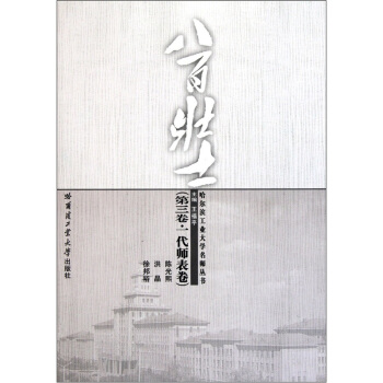 �˰ى�ʿ����3����һ����������