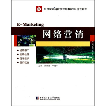 �W(w��ng)�j(lu��)�I�N