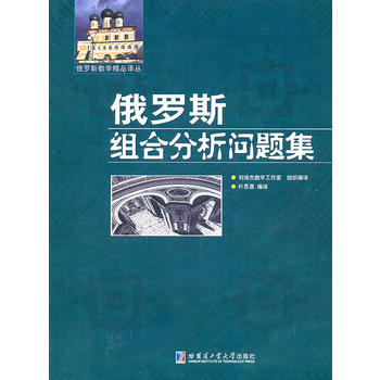 ���_˹�M�Ϸ������}��