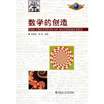 ��(sh��)�W(xu��)�Ą�(chu��ng)��