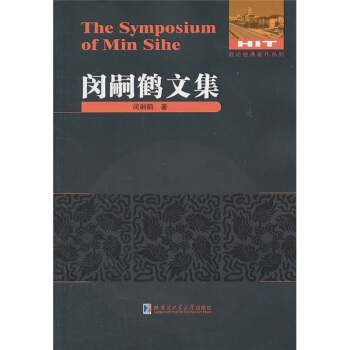 �h���Q�ļ�