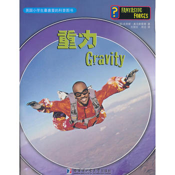 Ӣ��С�W(xu��)����ϲ�۵Ŀ���?q��ng)D����������