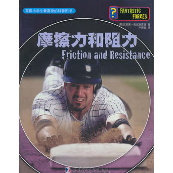 Ӣ��С�W(xu��)����ϲ�۵Ŀ��ՈD������Ħ����������