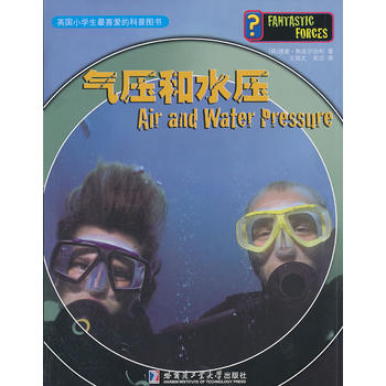 Ӣ��С�W(xu��)����ϲ�۵Ŀ��ՈD�������≺��ˮ��