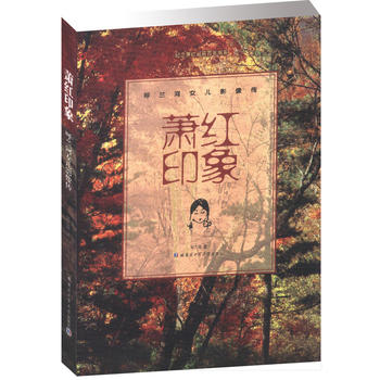 ʒ�tӡ�� ���m��Ů��Ӱ���