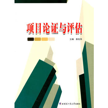 �(xi��ng)ĿՓ�C�c�u(p��ng)��